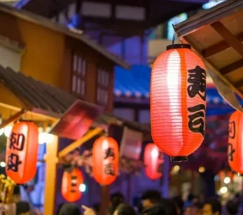 Diferențe culturale importante de știut înainte de a merge într-o vacanță în Japonia